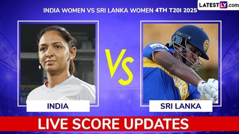 IND-W vs SL-W 4th T20I 2025 Toss & Live Scorecard: श्रीलंका महिला टीम ने टॉस जीतकर भारत को मिला पहले बल्लेबाजी का न्योता, देखिए प्लेइंग इलेवन और लाइव स्कोरकार्ड