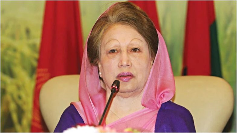 Khaleda Zia Dies: नहीं रहीं बांग्लादेश की पहली महिला PM खालिदा जिया, 80 साल की उम्र में लंबी बीमारी के चलते निधन