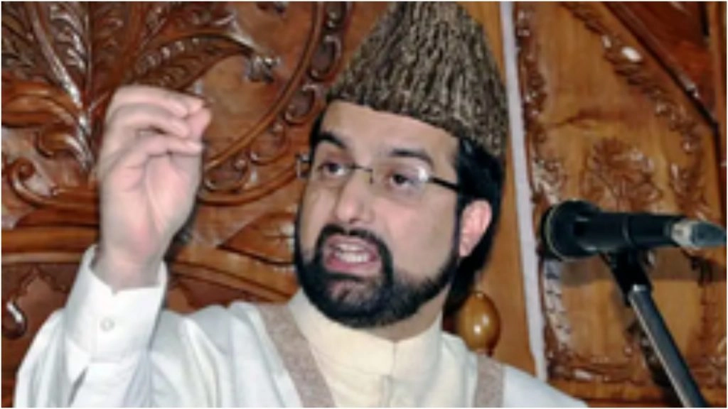 जम्मू-कश्मीर में आरक्षण विवाद गरमाया, मीरवाइज उमर फारूक ने बल प्रयोग की नीति की आलोचना की