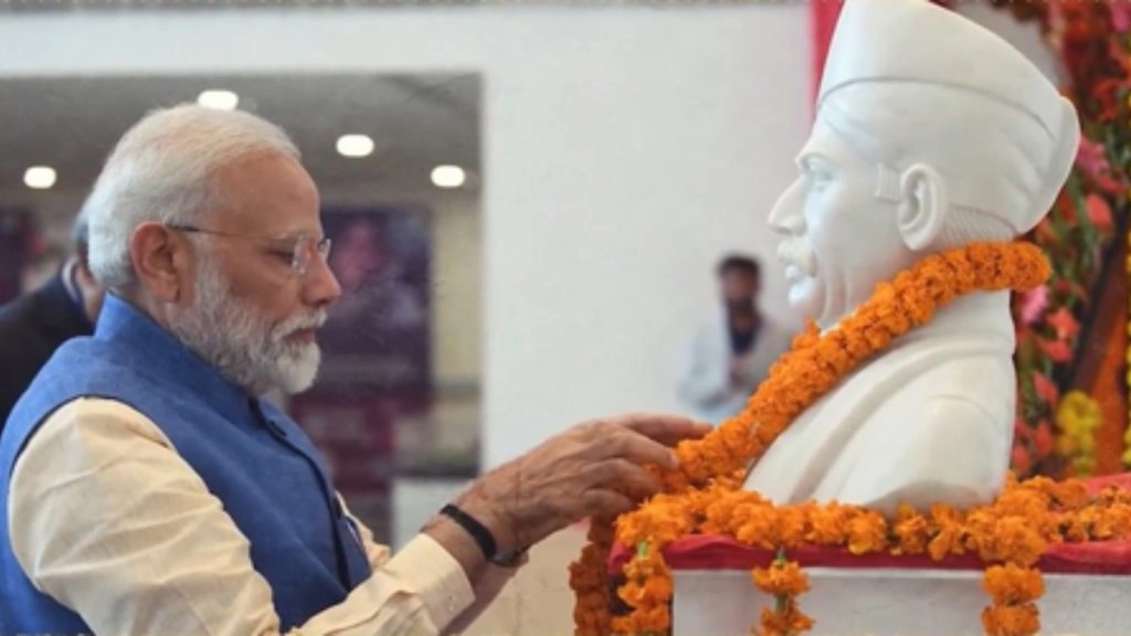 Pandit Madan Mohan Malaviya Jayanti 2025: भारत रत्न महामना पंडित मदन मोहन मालवीय की जंयती पर पीएम मोदी सहित कई नेताओं ने दी श्रद्धांजलि