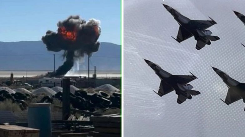 VIDEO: अमेरिकी एयर फोर्स का F-16 फाइटर जेट क्रैश, जमीन पर गिरते ही हुआ बड़ा धमाका, पायलट ने कूदकर बचाई जान