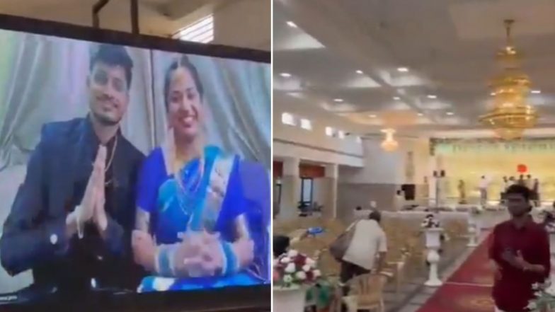 IndiGo Flight Cancel Issue: फ्लाइट कैंसिल होने से रिसेप्शन पार्टी में नहीं पहुंच पाए नवविवाहित, ऑनलाइन अटेंड किया इवेंट; VIDEO वायरल