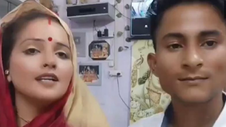 Seema Haider Pregnancy News: सीमा हैदर फिर हुईं प्रेग्नेंट, अब छठे बच्चे की बनेंगी मां; सचिन मीणा के घर में खुशी का माहौल (Watch Video)