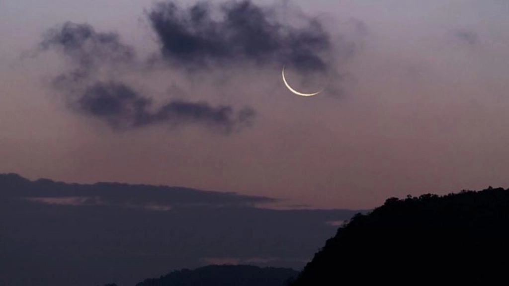 Paush Amavasya 2025: पौष अमावस्या कब है? जानें तिथि, शुभ मुहूर्त, पितृ पूजा की विधि और इसका महत्व