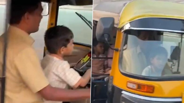 आज का वायरल वीडियो: कुर्ला के SCLR ब्रिज पर खतरनाक स्टंट, ऑटो चालक ने छोटे बच्चे को गोद में बैठाकर थमाया स्टीयरिंग, मचा हड़कंप