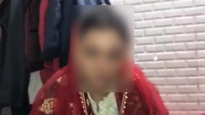 UP में दहेज की मांग पर दुल्हन ने शादी से किया इनकार, बोली- ‘ऐसे लालची लोगों से शादी नहीं करनी’ (Watch Video)