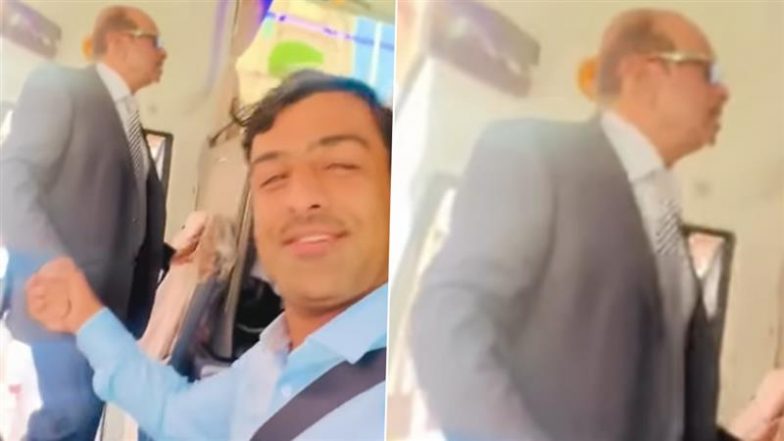 Viral Video: 5.9 बिलियन डॉलर की नेट वर्थ वाले भारतीय अरबपति ने दुबई में की बस से यात्रा, वीडियो हुआ वायरल