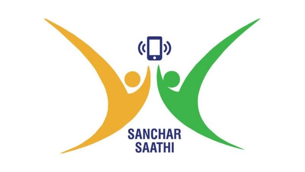 Sanchar Saathi App ने बनाया रिकॉर्ड, एक दिन में 10 गुना बढ़े डाउनलोड