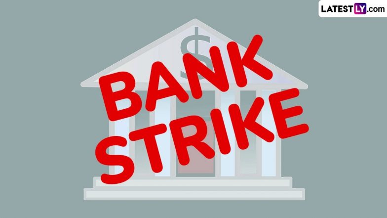 Karnataka Bank Manager Viral Video: शाखा प्रबंधक ने ऑफिस समय के बाद बैंक का गेट किया लॉक, कर्मचारियों को जबरन रुकने का आरोप; वीडियो वायरल