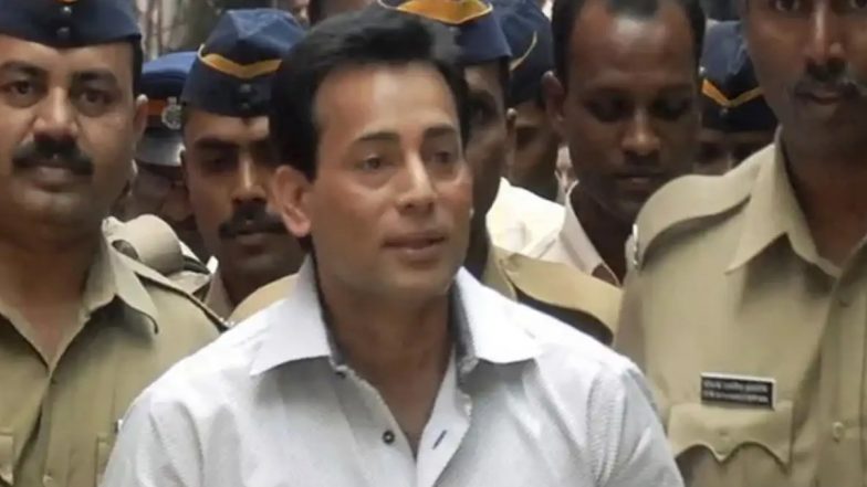 डॉन अबू सलेम ने बड़े भाई अबू हाकिम के निधन के बाद मांगी इमरजेंसी पैरोल, बॉम्बे हाईकोर्ट का किया रुख