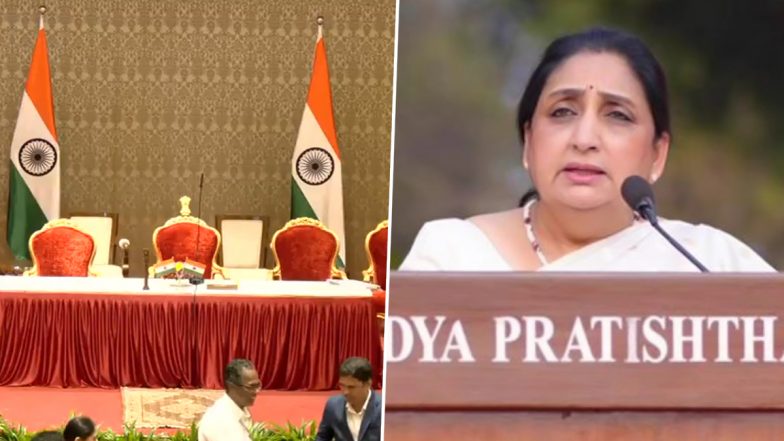 Sunetra Pawar Oath Ceremony: सुनेत्रा पवार आज लेंगी महाराष्ट्र उपमुख्यमंत्री पद की शपथ, राज भवन में शपथ ग्रहण की तैयारियां शुरू; VIDEO