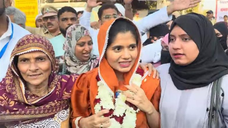 Mumbra Election Results 2026: एनसीपी नेता मर्जिया पठान का जीत वाला वीडियो वायरल, कार्यकर्ताओं में दिखा भारी उत्साह