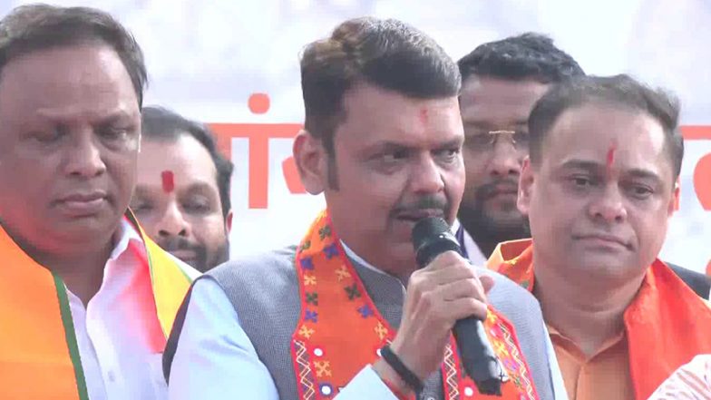 Maharashtra ZP Elections 2026: महाराष्ट्र जिला परिषद चुनाव को लेकर सरकार का बड़ा ऐलान, 7 फरवरी को मतदान के दिन कर्मचारियों को मिलेगी 'पेड लीव'
