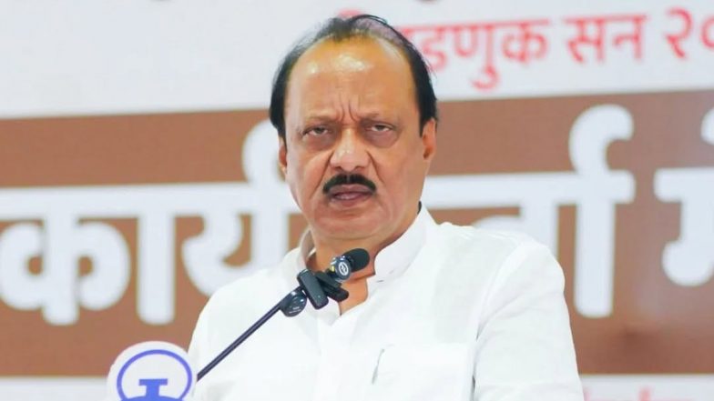 Ladki Bahin Yojana Name: महाराष्ट्र में 'लाडकी बहन योजना' का नाम बदलने की उठी मांग, NCP नेता ने अजित पवार के नाम पर रखने का रखा प्रस्ताव