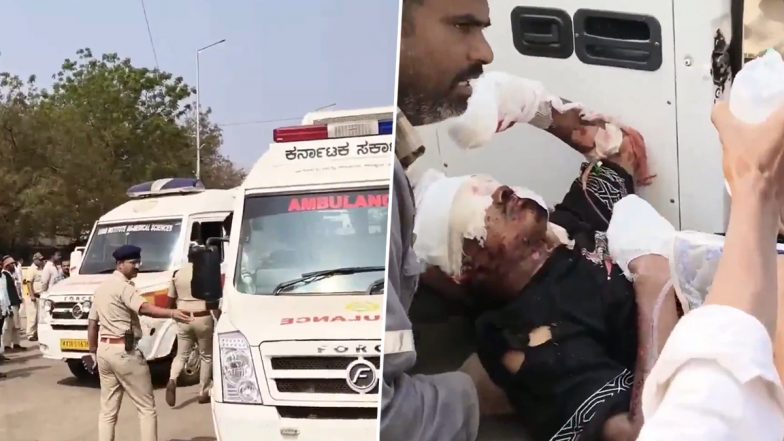 Bidar Blast: कर्नाटक के बीदर में धमाका, स्कूल जा रहे बच्चों समेत 6 लोग घायल, इलाके में दहशत; VIDEO