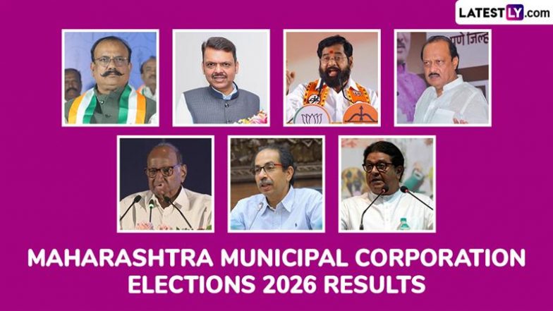 BMC सहित  29 नगर निगमों में वोटों की गिनती जारी, शुरुआती रुझानों में मुंबई, ठाणे और पुणे में बीजेपी-शिंदे गुट आगे; देखें वोटों की गिनती की लाइव अपडेट्स