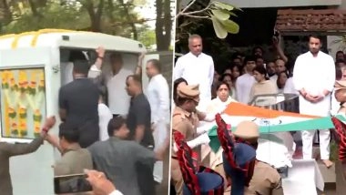 'अजित दादा अमर रहे' के नारों से गूंजी बारामती; नम आंखों से उपमुख्यमंत्री को अंतिम विदाई, विद्या प्रतिष्ठान में राजकीय सम्मान के साथ अंत्येष्टि