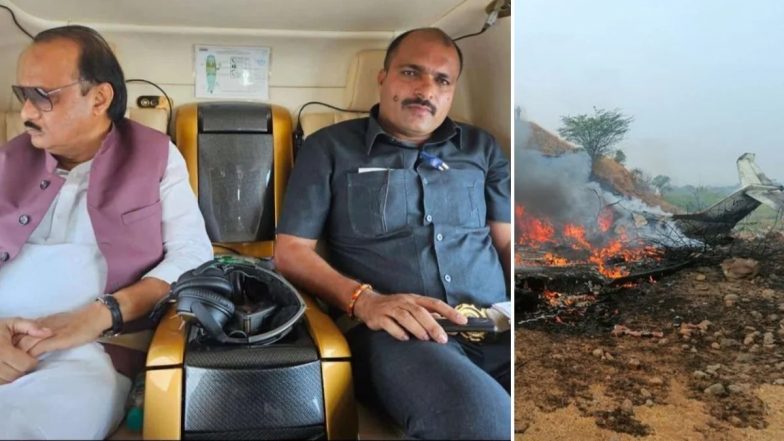 Baramati Plane Crash: अजित पवार के पीएसओ विदीप जाधव के निधन से सदमे में परिवार, कहा- हम सबका सहारा चला गया