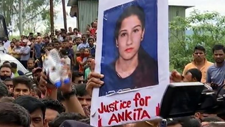 Ankita Bhandari Murder Case: अंकिता भंडारी हत्याकांड का विरोध प्रदर्शन दिल्ली तक पहुंचा, फिर दोहराई गई CBI जांच की मांग