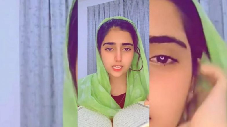 Fatima Jatoi: कौन हैं फातिमा जटोई? '6 मिनट 39 सेकंड' के कथित वीडियो लीक और डीपफेक विवाद की क्या है पूरी सच्चाई?