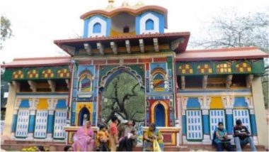 Surajkund Mela 2026: हरियाणा के फरीदाबाद में आज से शुरू हो रहा सूरजकुंड अंतरराष्ट्रीय शिल्प मेला, टिकट सहित जानें अन्य पूरी जानकारी