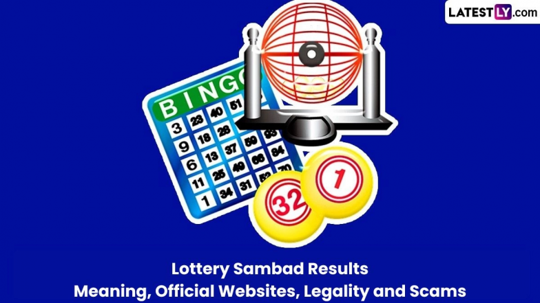Lottery Sambad Results: नागालैंड और सिक्किम स्टेट लॉटरी के परिणामों और कानूनी स्थिति की पूरी जानकारी