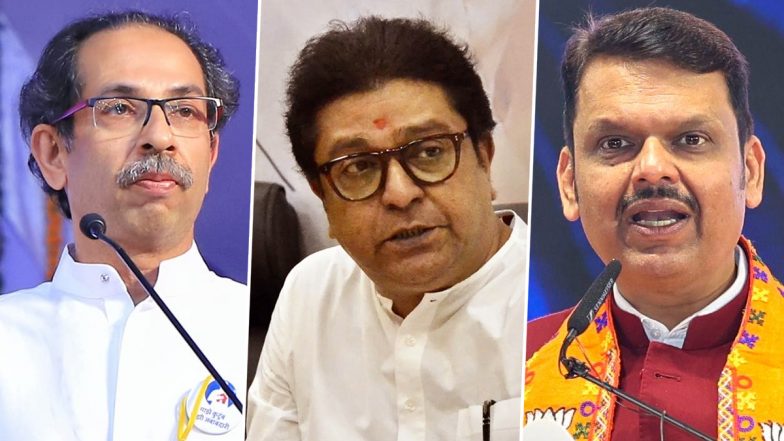 BMC Elections 2026: एक्सिस माई इंडिया Exit Poll में ठाकरे ब्रदर्स को बड़ा झटका, BJP-शिंदे गुट को 131-151 सीटों की संभावना, UBT-MNS को 58–68 सीटें मिलने का अनुमान