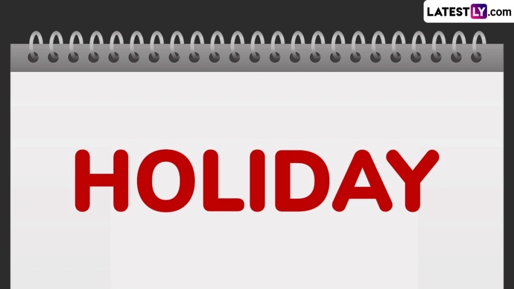 राजस्थान स्कूल अवकाश: नागौर, दौसा, सीकर और जालोर में 14 जनवरी तक स्कूलों की छुट्टी घोषित