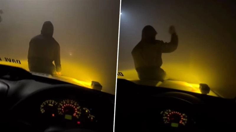 आज का वायरल वीडियो: घने कोहरे में कार के बोनट पर बैठकर रास्ता दिखाता नजर आया शख्स, पुलिस की रडार पर स्टंट