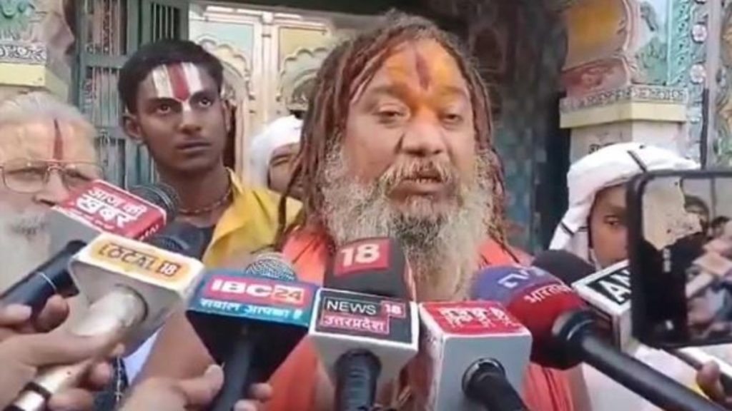 अयोध्या के संत का दावा: 'डोनाल्ड ट्रंप ने PM मोदी पर कराया था काला जादू', वैदिक प्रार्थनाओं से किया असर खत्म