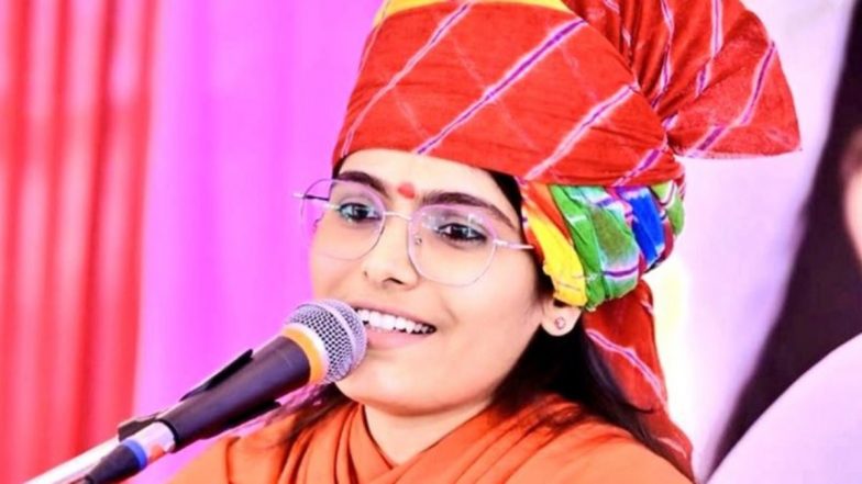 Jodhpur: मशहूर कथावाचक साध्वी प्रेम बाईसा की संदिग्ध मौत; सुसाइड नोट में 'अग्नि परीक्षा' और ब्लैकमेलिंग का जिक्र