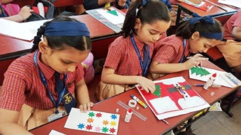 RTE Maharashtra Lottery Result 2026 Out: बच्चे का नाम आरटीई मेरिट लिस्ट में आया या नहीं? student.maharashtra.gov.in पर ऐसे करें नेम चेक