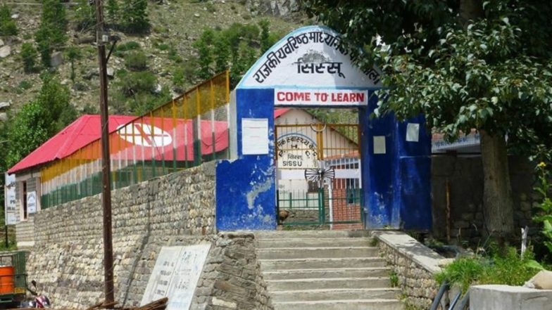 Himachal Tourism Update: सिस्सू वैली में 20 जनवरी से पर्यटकों के प्रवेश पर पाबंदी; 40 दिनों तक थमेगी पर्यटन गतिविधियां, जानें क्या है वजह