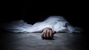 Karnataka Shocker: कर्नाटक में दर्दनाक घटना, शादी के 2 महीने बाद प्रेमी के साथ भागी पत्नी; सदमे में पति और बिचौलिए ने की आत्महत्या