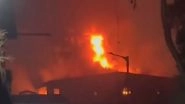Bhiwandi Factory Fire: मुंबई से सटे भिवंडी में कपड़ा प्रिंटिंग कंपनी में लगी भीषण आग, कड़ी मशक्कत के बाद पाया गया काबू (Watch Video)