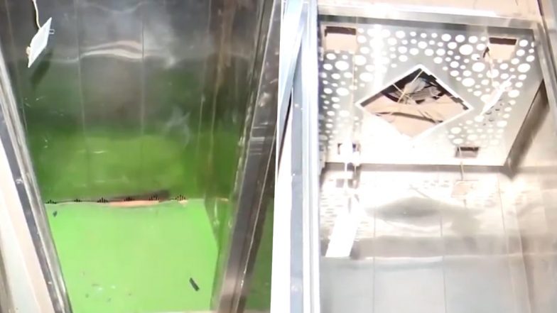 Byculla Lift Collapse Video: मुंबई के भायखला में बड़ा हादसा, केबल टूटने से इमारत की चौथी मंजिल से लिफ्ट गिरी, 5 लोग जख्मी