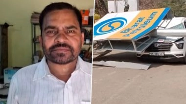 Pratapgarh Pole Collapse: यूपी के प्रतापगढ़ में बड़ा हादसा, चलती कार पर गिरा लंबा पोल, सपा नेता लाल बहादुर यादव की मौके पर मौत, CCTV में घटना कैद; VIDEO