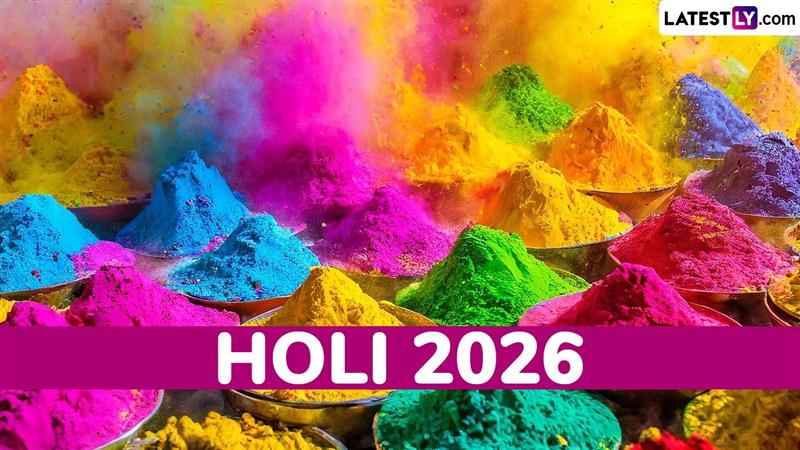 होली 2026 राशिफल: ग्रहों की महायुति से बदलेगा इन राशियों का भाग्य, क्या आप भी हैं शामिल?