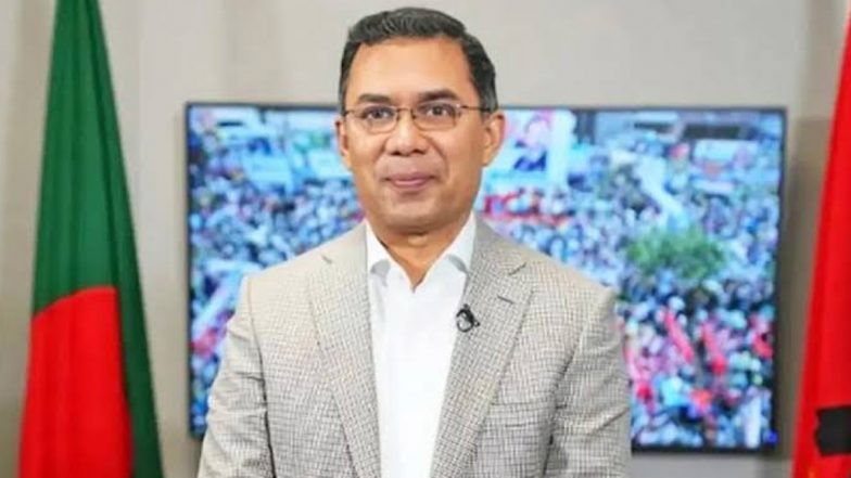 Bangladesh PM Oath Ceremony: बांग्लादेश में 17 फरवरी को तारिक रहमान लेंगे PM पद की शपथ, भारत-पाक समेत 13 देशों को न्योता