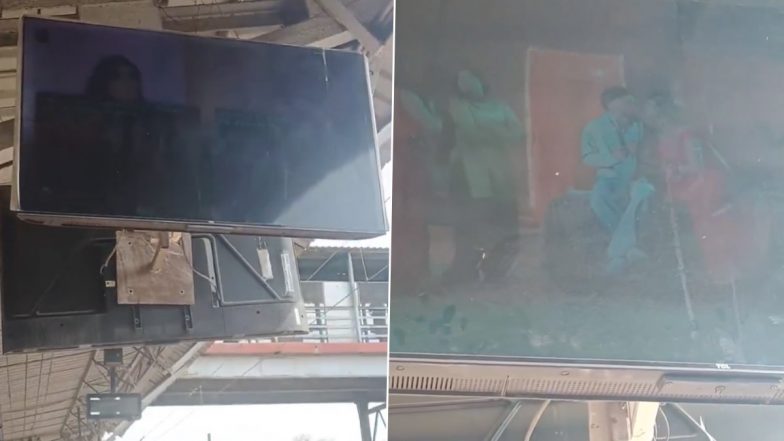 VIDEO: सीवान रेलवे स्टेशन पर TV स्क्रीन पर चलने लगा अश्लील भोजपुरी गाना, जांच के बीच लोगों ने कहा; बिहार में कुछ भी हो सकता है