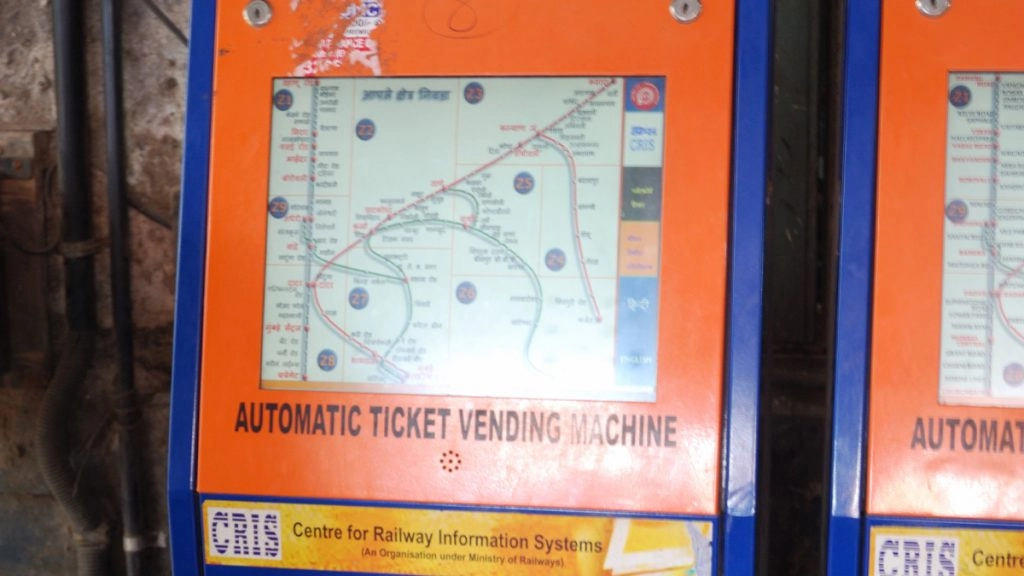 पश्चिमी रेलवे का बड़ा फैसला, डिजिटल भुगतान को बढ़ावा और टिकट खिड़कियों पर भीड़ कम करने के लिए लगाएगी 325 नए ATVM