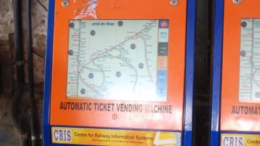 Mumbai Local Ticket: पश्चिमी रेलवे का बड़ा फैसला, डिजिटल भुगतान को बढ़ावा और टिकट खिड़कियों पर भीड़ कम करने के लिए लगाएगी 325 नए ATVM