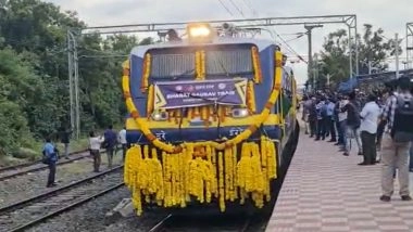 IRCTC का तोहफा: 11 मार्च से शुरू होगी &lsquo;ज्योतिर्लिंग दर्शन&rsquo; के लिए विशेष भारत गौरव ट्रेन, मात्र ₹18,850 में करें 9 दिनों की तीर्थयात्रा