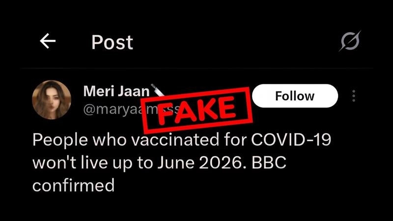 Fact Check: BBC की रिपोर्ट के नाम पर दावा, क्या COVID-19 वैक्सीन लगवाने वाले लोग जून 2026 तक मर जाएंगे? जानें वायरल खबर की सच्चाई Fact Check: BBC की रिपोर्ट के नाम पर दावा, क्या COVID-19 वैक्सीन लगवाने वाले लोग जून 2026 तक मर जाएंगे? जानें वायरल खबर की सच्चाई