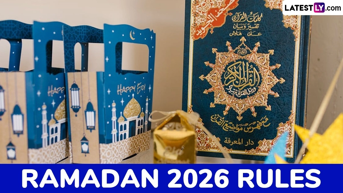 Ramadan 2026 Guide: रमजान के पाक महीने की शुरुआत जल्द, जानें रोजे के नियम और किन गलतियों से बचना है जरूरी