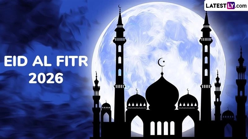 Eid Al Fitr 2026 in UAE: यूएई में कब होगी छुट्टियों की शुरुआत? जानें संभावित तारीखें और लॉन्ग वीकेंड को दोगुना करने का तरीका