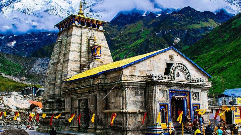Kedarnath Opening Date 2026: केदारनाथ धाम के कपाट 22 अप्रैल से खुलेंगे, महाशिवरात्रि पर बाबा के दर्शन की डेट की हुई घोषणा