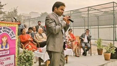 Rajpal Yadav Gets Bail: एक्टर राजपाल यादव को चेक बाउंस केस में बड़ी राहत, दिल्ली हाईकोर्ट से मिली अंतरिम जमानत