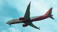 SpiceJet Emergency Landing: लेह जा रहा स्पाइसजेट विमान के इंजन में आई तकनीकी खराबी, दिल्ली में कराई गई इमरजेंसी लैंडिंग; पायलट समेत सभी यात्री सुरक्षित SpiceJet Emergency Landing: लेह जा रहा स्पाइसजेट विमान के इंजन में आई तकनीकी खराबी, दिल्ली में कराई गई इमरजेंसी लैंडिंग; पायलट समेत सभी यात्री सुरक्षित
