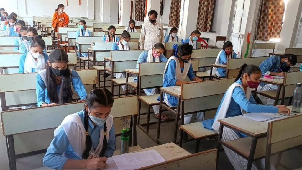 गुजरात बोर्ड की 10वीं-12वीं परीक्षा 26 फरवरी से, 15.27 लाख छात्र होंगे शामिल; जानें पहला पेपर कौन सा